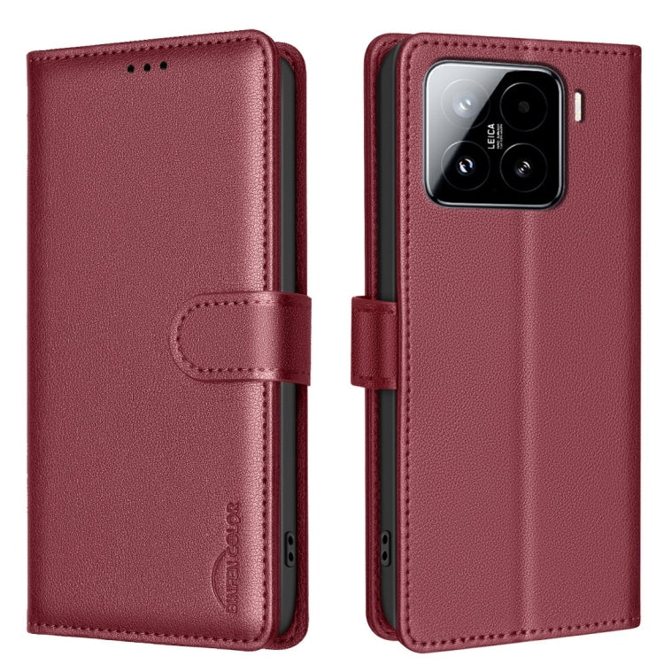Litchi Texture RFID Anti-theft Leather Phone Case