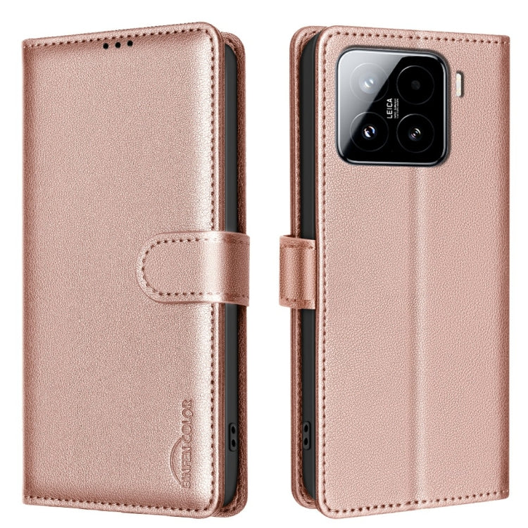 Litchi Texture RFID Anti-theft Leather Phone Case