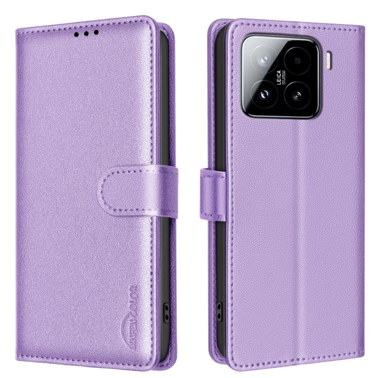 Litchi Texture RFID Anti-theft Leather Phone Case, For Xiaomi Poco C71, For Xiaomi Poco F7 Pro / F7 Ultra, For Xiaomi Poco X7 Pro, For Xiaomi 15 Pro