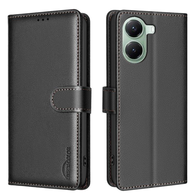 Litchi Texture RFID Anti-theft Leather Phone Case