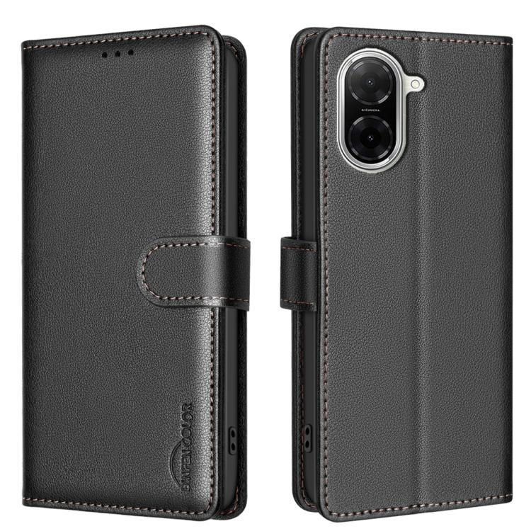 Litchi Texture RFID Anti-theft Leather Phone Case