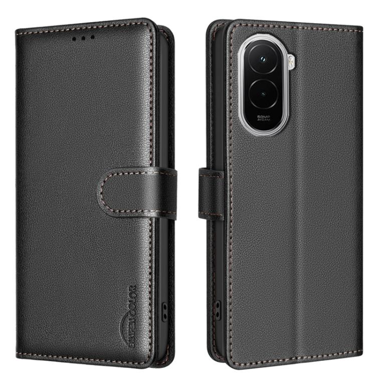 Litchi Texture RFID Anti-theft Leather Phone Case, For Xiaomi Poco M7 4G 169mm, For Xiaomi 15T Pro 5G, For Xiaomi 15T 5G, For Xiaomi Poco F7 5G Global