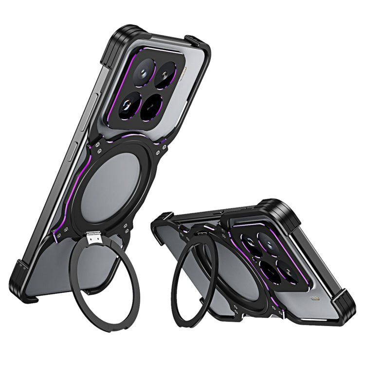 Mechanical Arm Borderless MagSafe Holder Metal Phone Case