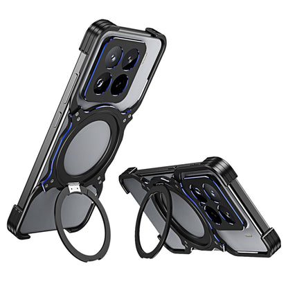 Mechanical Arm Borderless MagSafe Holder Metal Phone Case, For Xiaomi 15 Pro, For Xiaomi 15
