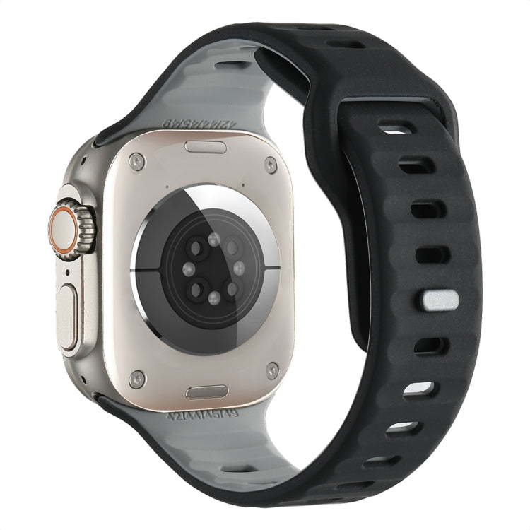 Horizontal Stripes Two-Color Silicone Watch Band