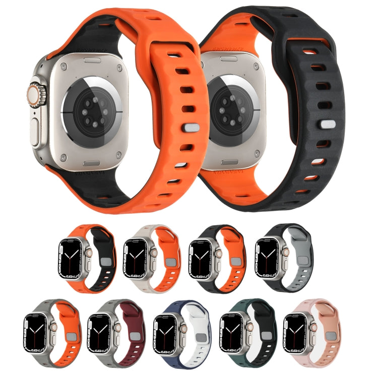 Horizontal Stripes Two-Color Silicone Watch Band