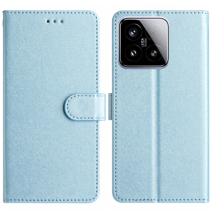 Silk Texture Horizontal Flip Leather Phone Case, For Xiaomi 15 Pro, For Xiaomi 15