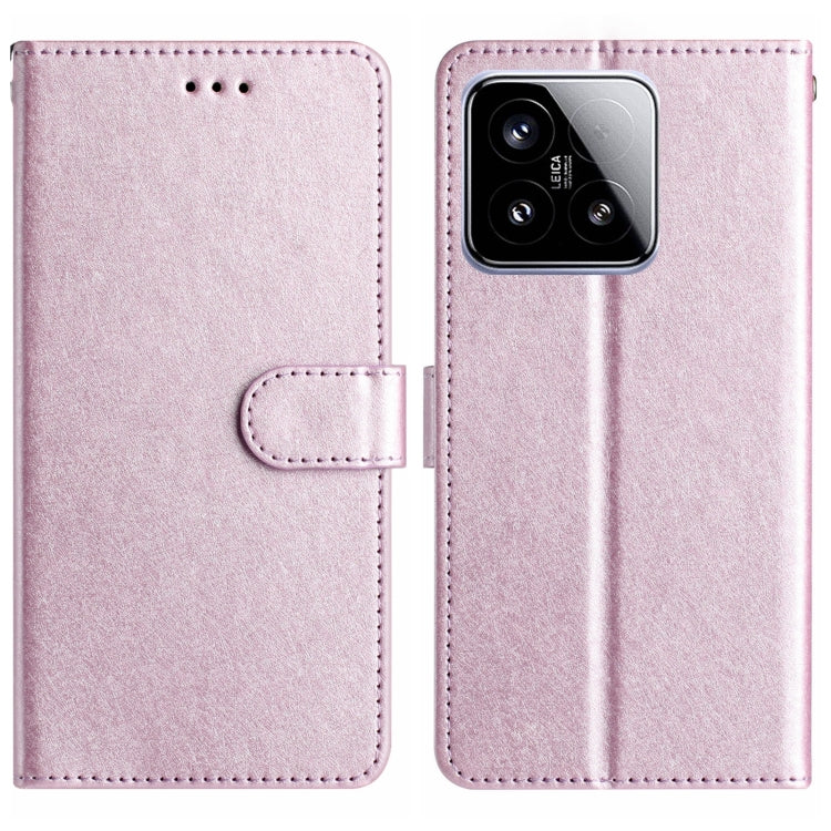 Silk Texture Horizontal Flip Leather Phone Case, For Xiaomi 15 Pro, For Xiaomi 15