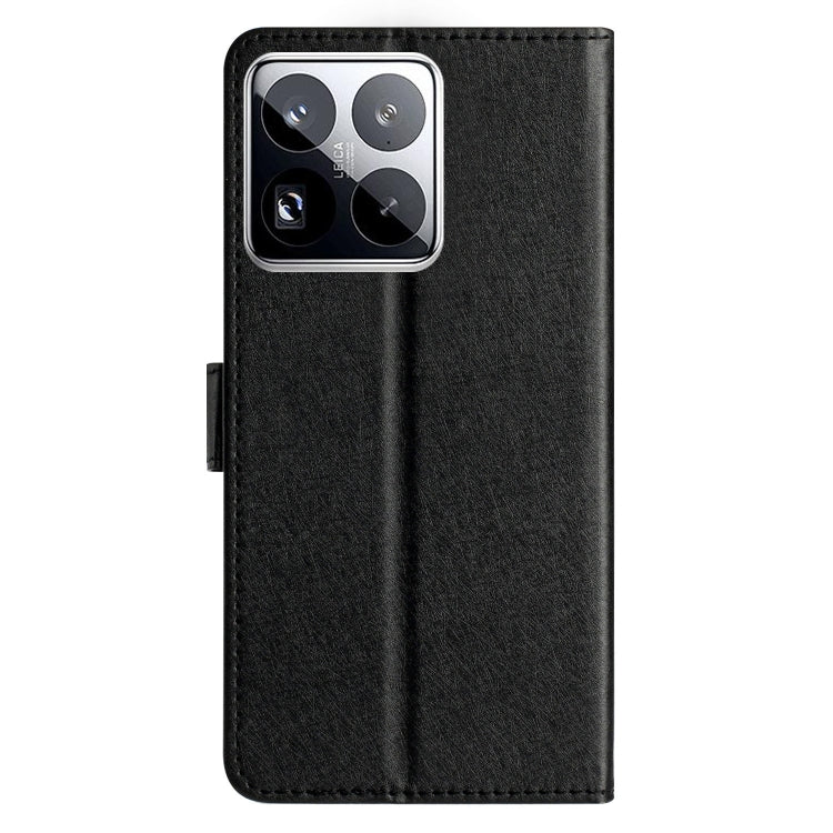 Silk Texture Horizontal Flip Leather Phone Case, For Xiaomi 15 Pro, For Xiaomi 15