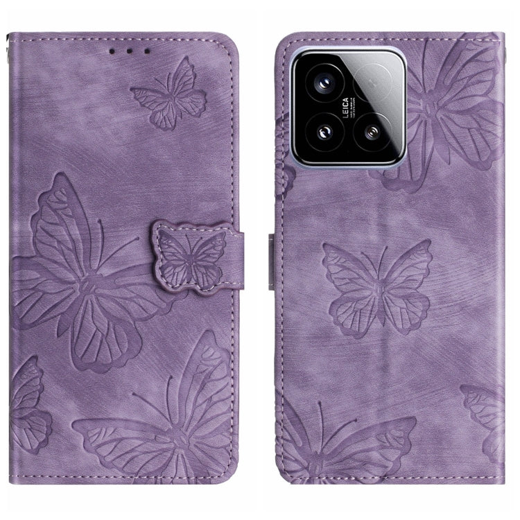 Skin-feel Embossed Butterfly Leather Phone Case, For Xiaomi 15 Pro, For Xiaomi 15