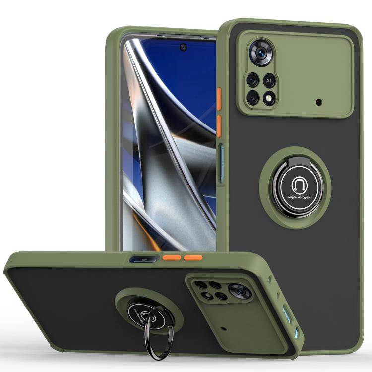 Q Shadow 1 Series TPU + PC Phone Case with Ring