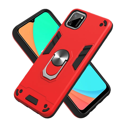 Armour Series PC + TPU Protective Case with Ring Holder, For OPPO Realme C11, For OPPO Realme C12 / C15