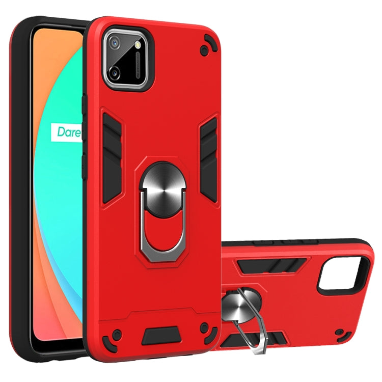 Armour Series PC + TPU Protective Case with Ring Holder, For OPPO Realme C11, For OPPO Realme C12 / C15