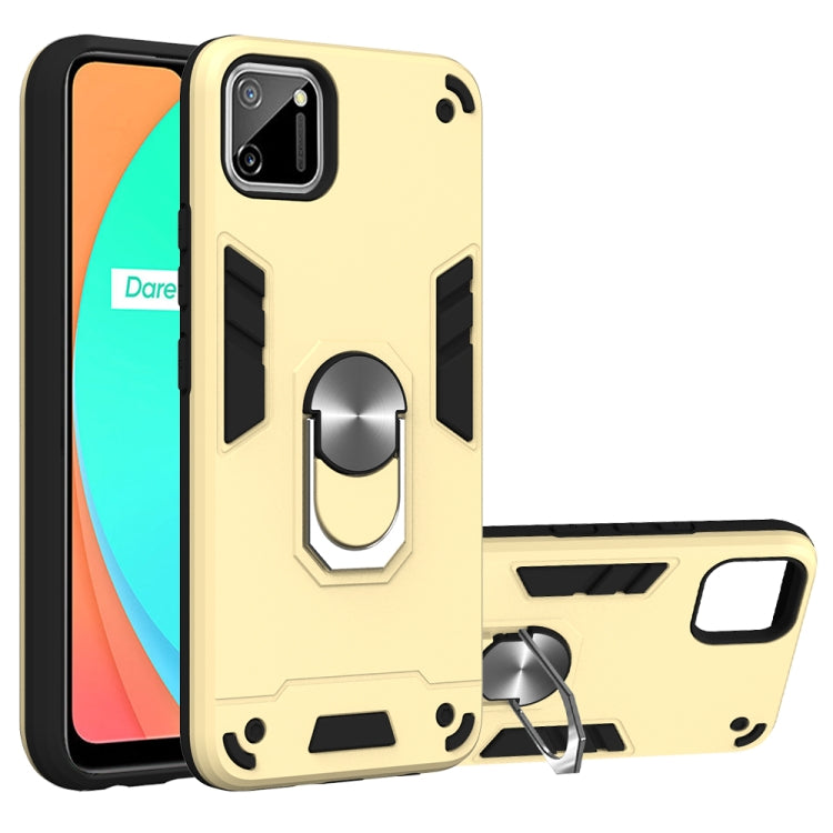 Armour Series PC + TPU Protective Case with Ring Holder, For OPPO Realme C11, For OPPO Realme C12 / C15