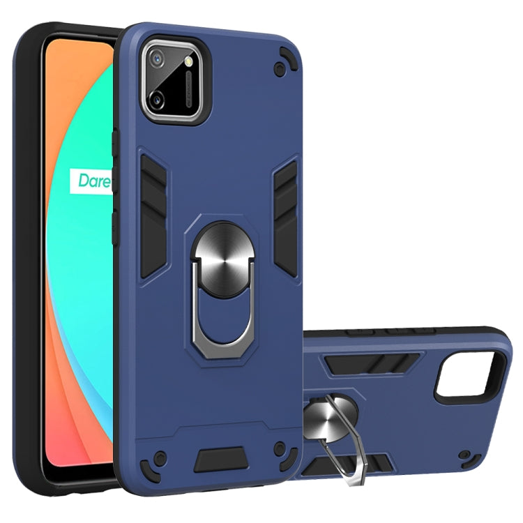 Armour Series PC + TPU Protective Case with Ring Holder, For OPPO Realme C11, For OPPO Realme C12 / C15