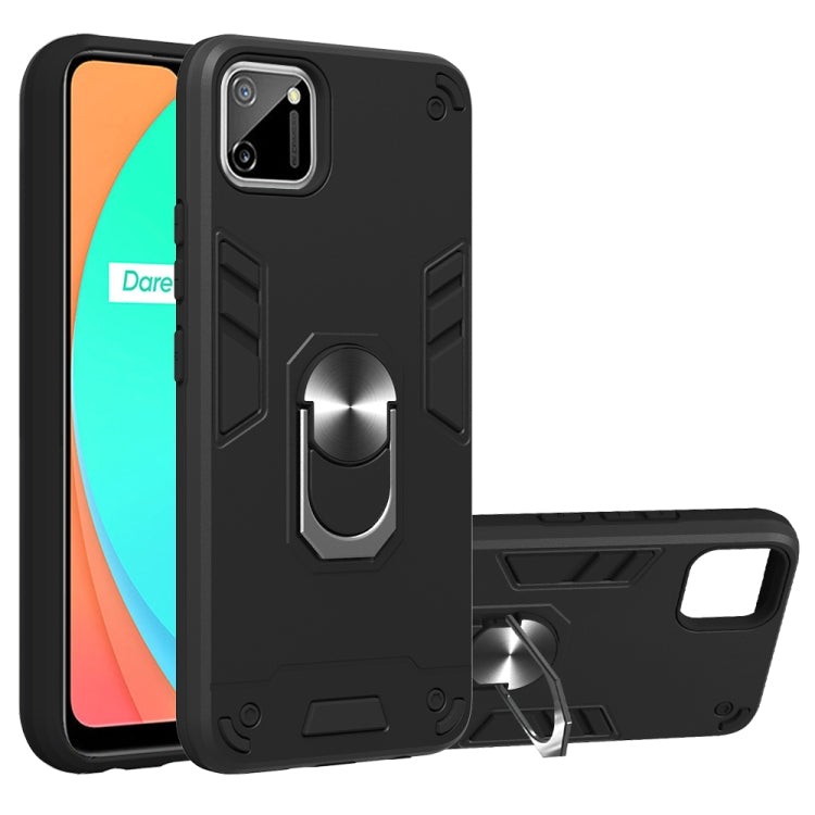 Armour Series PC + TPU Protective Case with Ring Holder, For OPPO Realme C11, For OPPO Realme C12 / C15