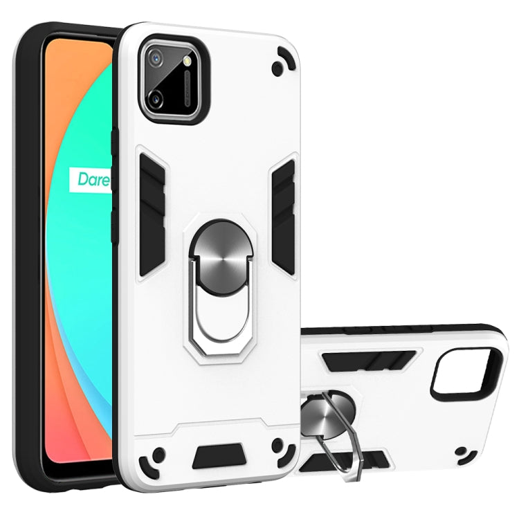 Armour Series PC + TPU Protective Case with Ring Holder, For OPPO Realme C11, For OPPO Realme C12 / C15