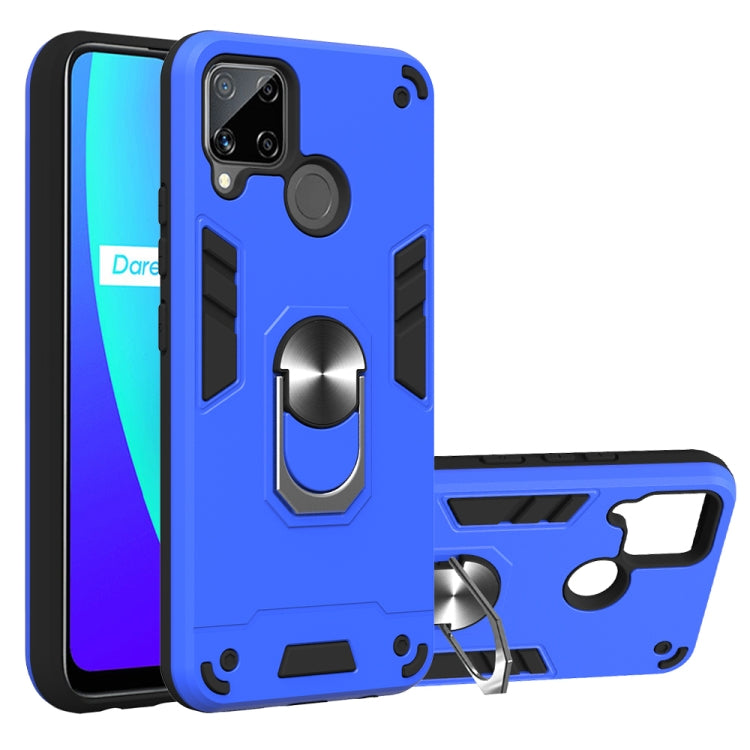 Armour Series PC + TPU Protective Case with Ring Holder, For OPPO Realme C11, For OPPO Realme C12 / C15