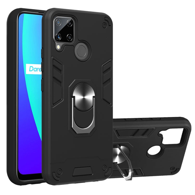 Armour Series PC + TPU Protective Case with Ring Holder, For OPPO Realme C11, For OPPO Realme C12 / C15