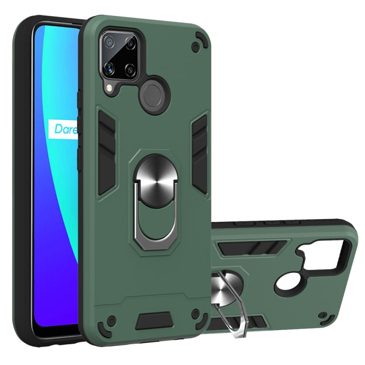 Armour Series PC + TPU Protective Case with Ring Holder, For OPPO Realme C11, For OPPO Realme C12 / C15