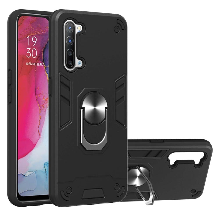 Armour Series PC + TPU Protective Case with Ring Holder, For OPPO Reno 3, For Xiaomi Redmi 9