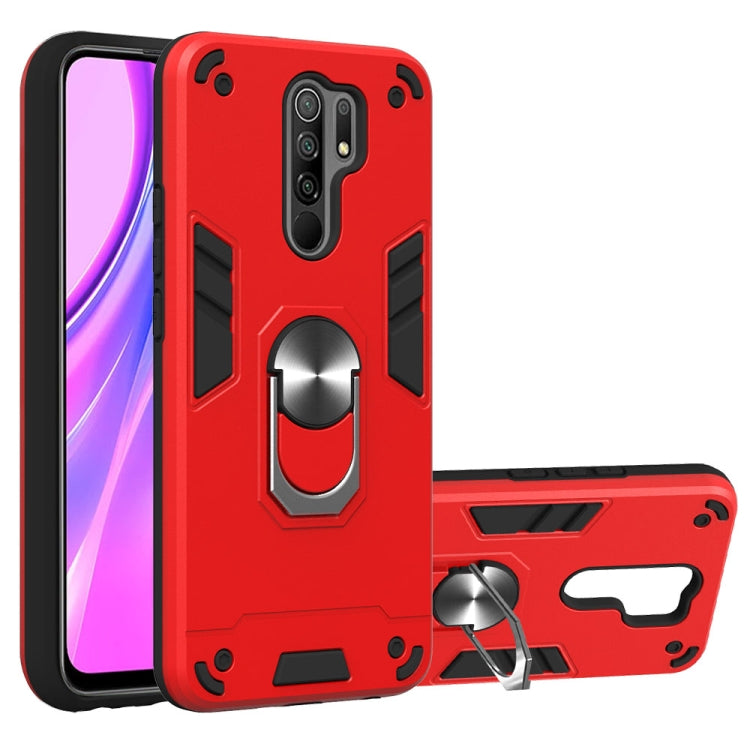 Armour Series PC + TPU Protective Case with Ring Holder, For OPPO Reno 3, For Xiaomi Redmi 9