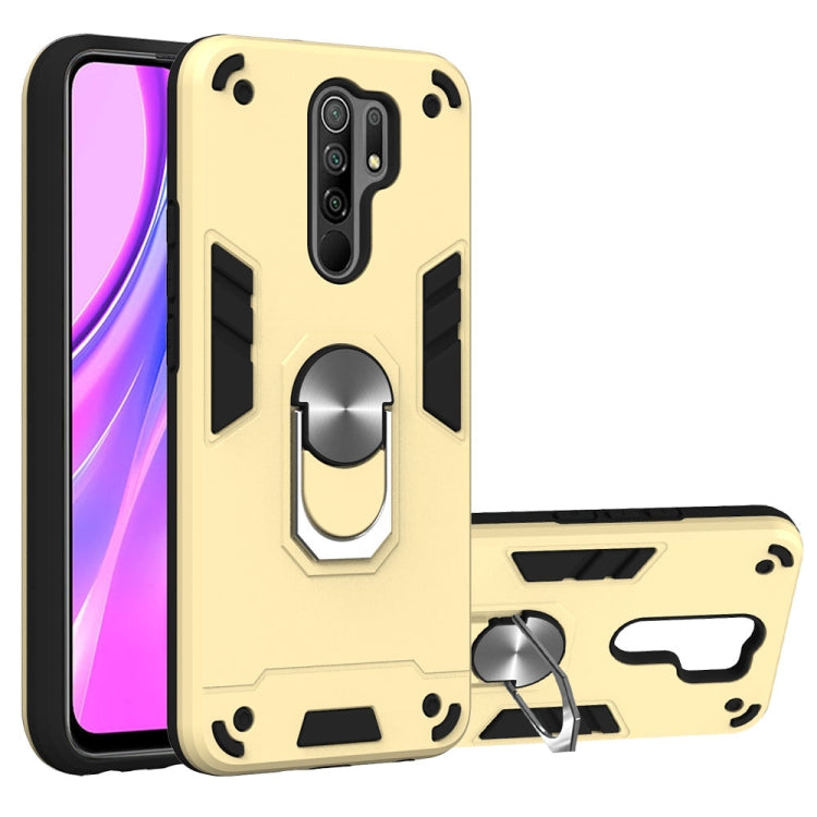 Armour Series PC + TPU Protective Case with Ring Holder, For OPPO Reno 3, For Xiaomi Redmi 9