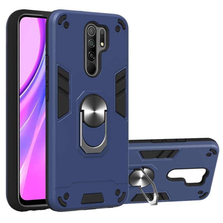 Armour Series PC + TPU Protective Case with Ring Holder, For OPPO Reno 3, For Xiaomi Redmi 9