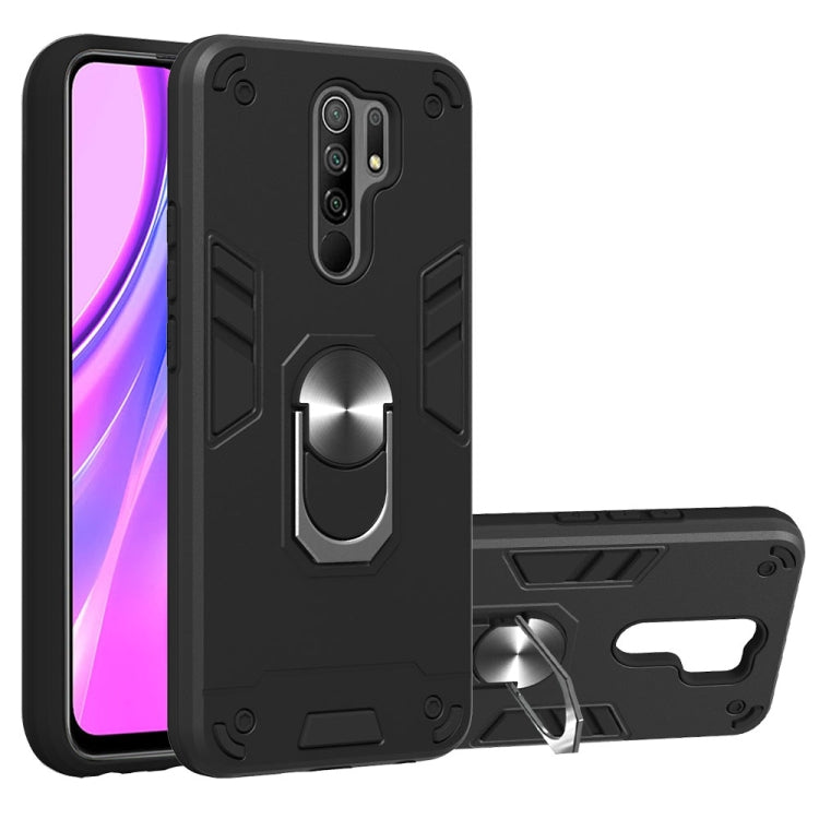 Armour Series PC + TPU Protective Case with Ring Holder, For OPPO Reno 3, For Xiaomi Redmi 9