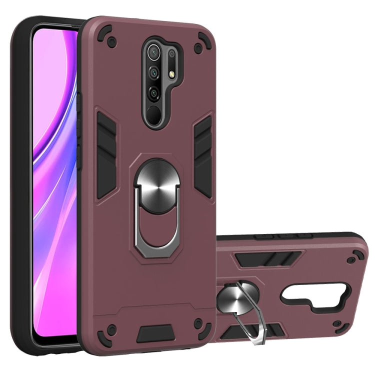 Armour Series PC + TPU Protective Case with Ring Holder, For OPPO Reno 3, For Xiaomi Redmi 9