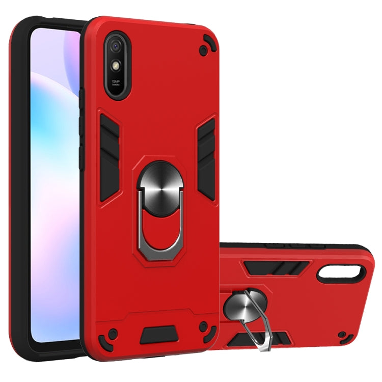 Armour Series PC + TPU Protective Case with Ring Holder, For Xiaomi Redmi 9A, For Xiaomi Redmi 9C