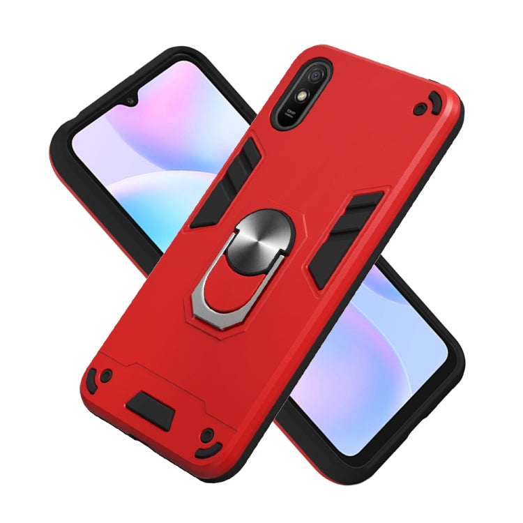 Armour Series PC + TPU Protective Case with Ring Holder, For Xiaomi Redmi 9A, For Xiaomi Redmi 9C