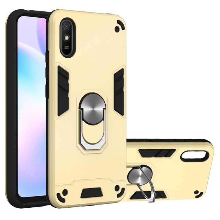 Armour Series PC + TPU Protective Case with Ring Holder, For Xiaomi Redmi 9A, For Xiaomi Redmi 9C