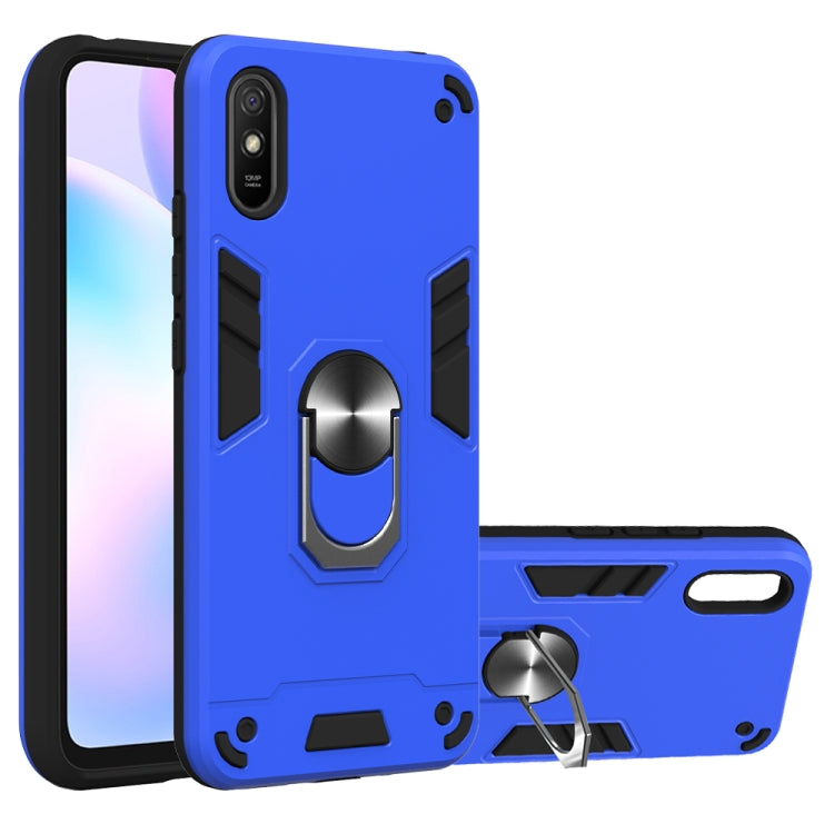 Armour Series PC + TPU Protective Case with Ring Holder, For Xiaomi Redmi 9A, For Xiaomi Redmi 9C