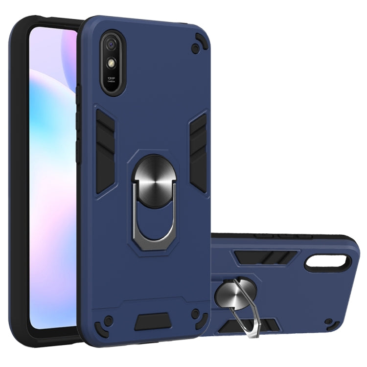 Armour Series PC + TPU Protective Case with Ring Holder, For Xiaomi Redmi 9A, For Xiaomi Redmi 9C