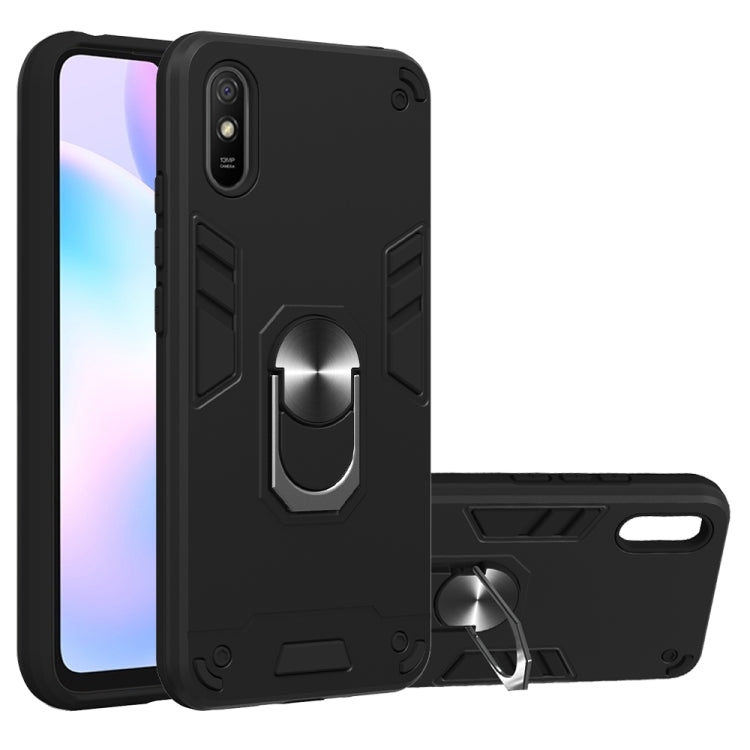 Armour Series PC + TPU Protective Case with Ring Holder, For Xiaomi Redmi 9A, For Xiaomi Redmi 9C