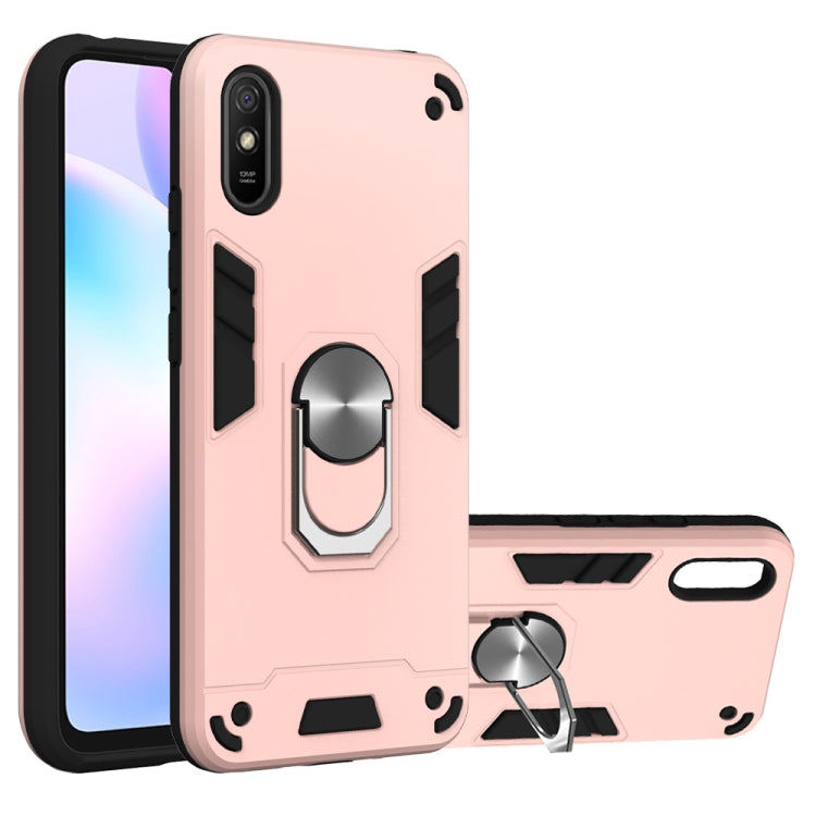 Armour Series PC + TPU Protective Case with Ring Holder, For Xiaomi Redmi 9A, For Xiaomi Redmi 9C