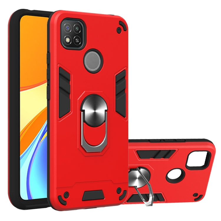 Armor Series PC + TPU Protective Case with Ring Holder, For OPPO Realme C11, For OPPO Realme C12 / C15