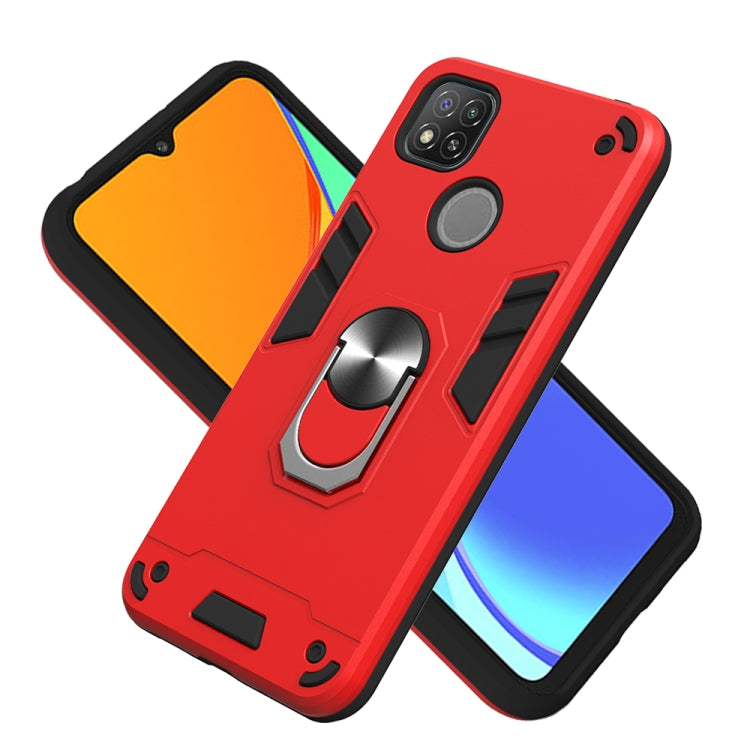 Armor Series PC + TPU Protective Case with Ring Holder, For OPPO Realme C11, For OPPO Realme C12 / C15