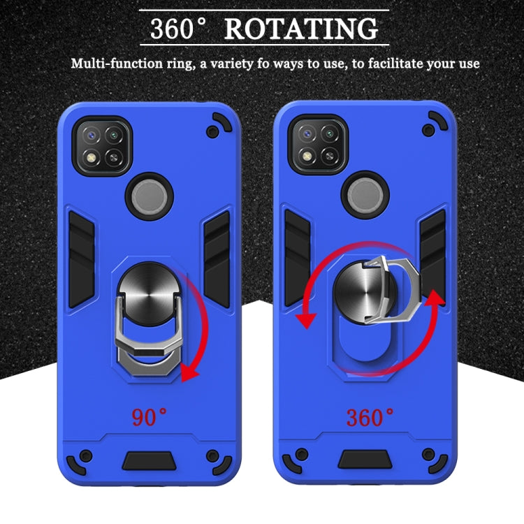 Armor Series PC + TPU Protective Case with Ring Holder, For OPPO Realme C11, For OPPO Realme C12 / C15