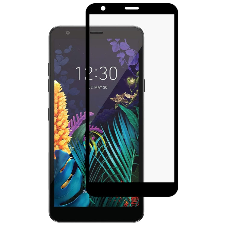 Full Glue Full Screen Tempered Glass Film, For LG Aristo 5 (1 PC), For vivo iQOO U1x (1 PC), For LG Aristo 5 Pro (1 PC), For LG Fortune 3 (1 PC), For LG G9 (1 PC), For LG Harmony 4 (1 PC), For LG K30 (2019) (1 PC), For LG K31 (1 PC)