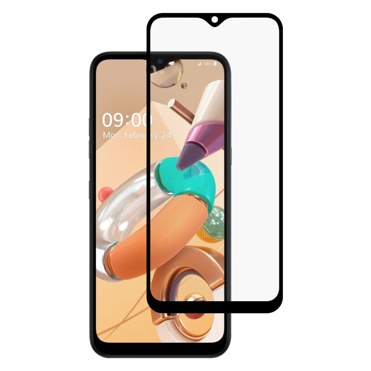 Full Glue Full Screen Tempered Glass Film, For LG Aristo 5 (1 PC), For vivo iQOO U1x (1 PC), For LG Aristo 5 Pro (1 PC), For LG Fortune 3 (1 PC), For LG G9 (1 PC), For LG Harmony 4 (1 PC), For LG K30 (2019) (1 PC), For LG K31 (1 PC)