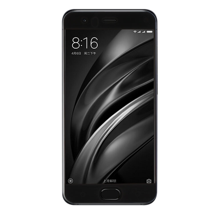 For Xiaomi Mi 6 0.33mm 9H Surface Hardness Silk-screen Full Screen Tempered Glass Screen Protector, For Mi 6