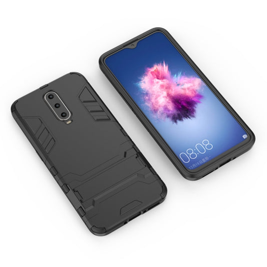 Shockproof PC + TPU Case for OPPO R17 Pro, with Holder, For OPPO R17 Pro, For OPPO R17 Pro, wit