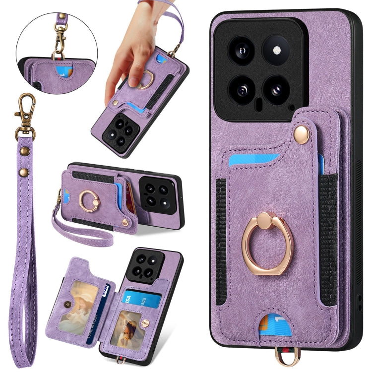 Retro Skin-feel Ring Multi-card RFID Wallet Phone Case
