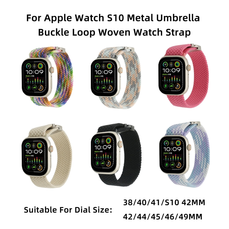 Metal Buckle Nylon Braided Watch Band